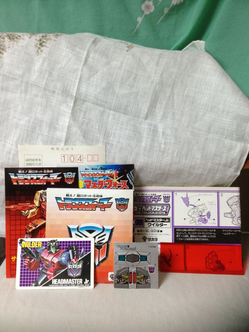 ヘッドマスターJr. ワイルダー 新品同様 トランスフォーマー