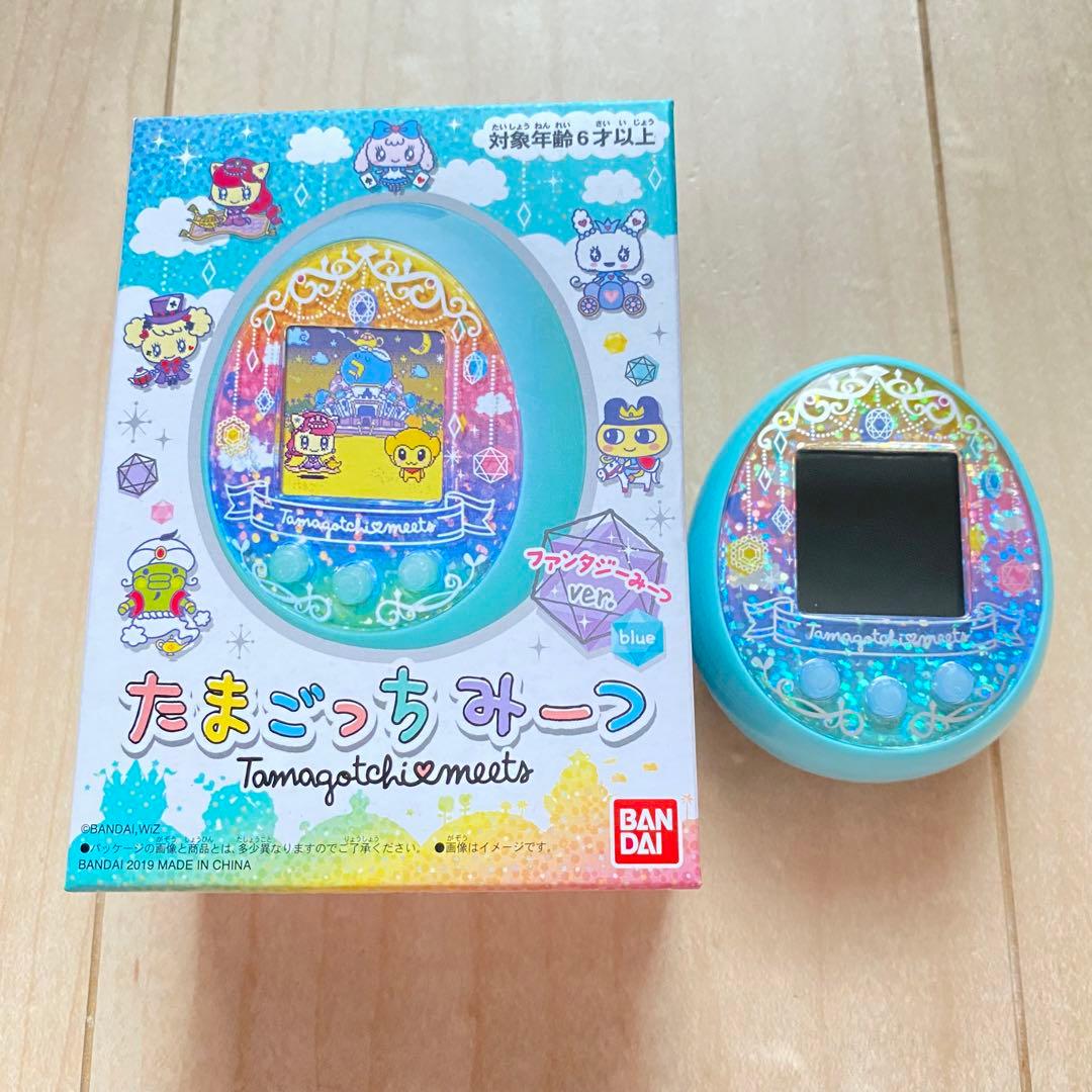 たまごっちみーつ ファンタジーみーつver. ブルー バンダイ たまごっち