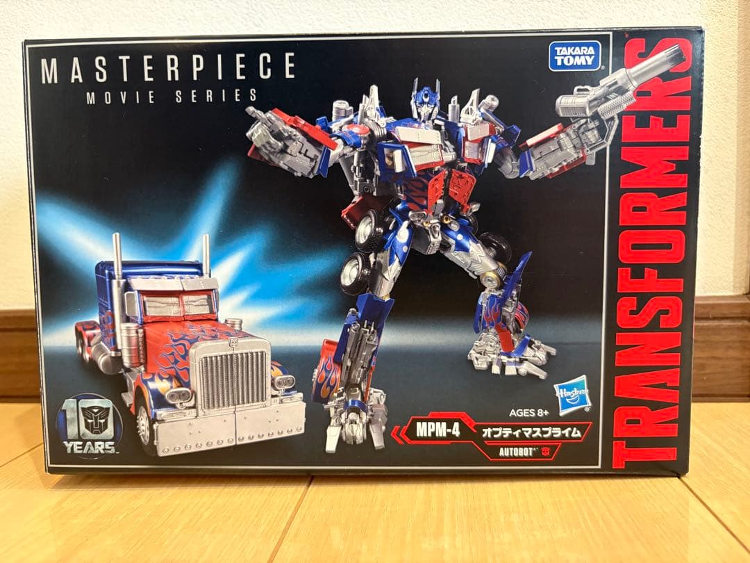 オプティマスプライム　MPM-4 トランスフォーマー　マスターピース