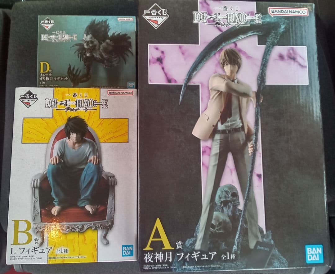 DEATHNOTE デスノート 夜神月 L リューク 一番くじ フィギュア