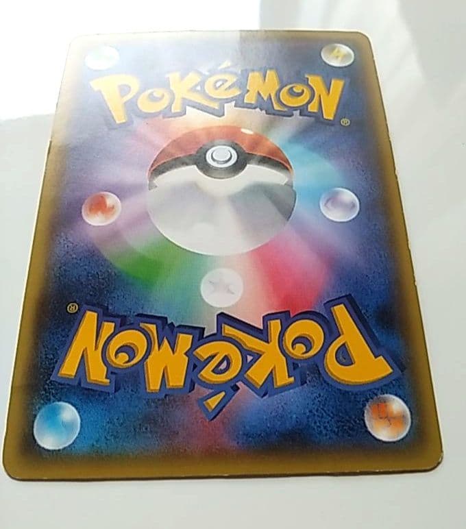 ユニラン 1EDファーストエディション　C XY10 030/078　ポケカ