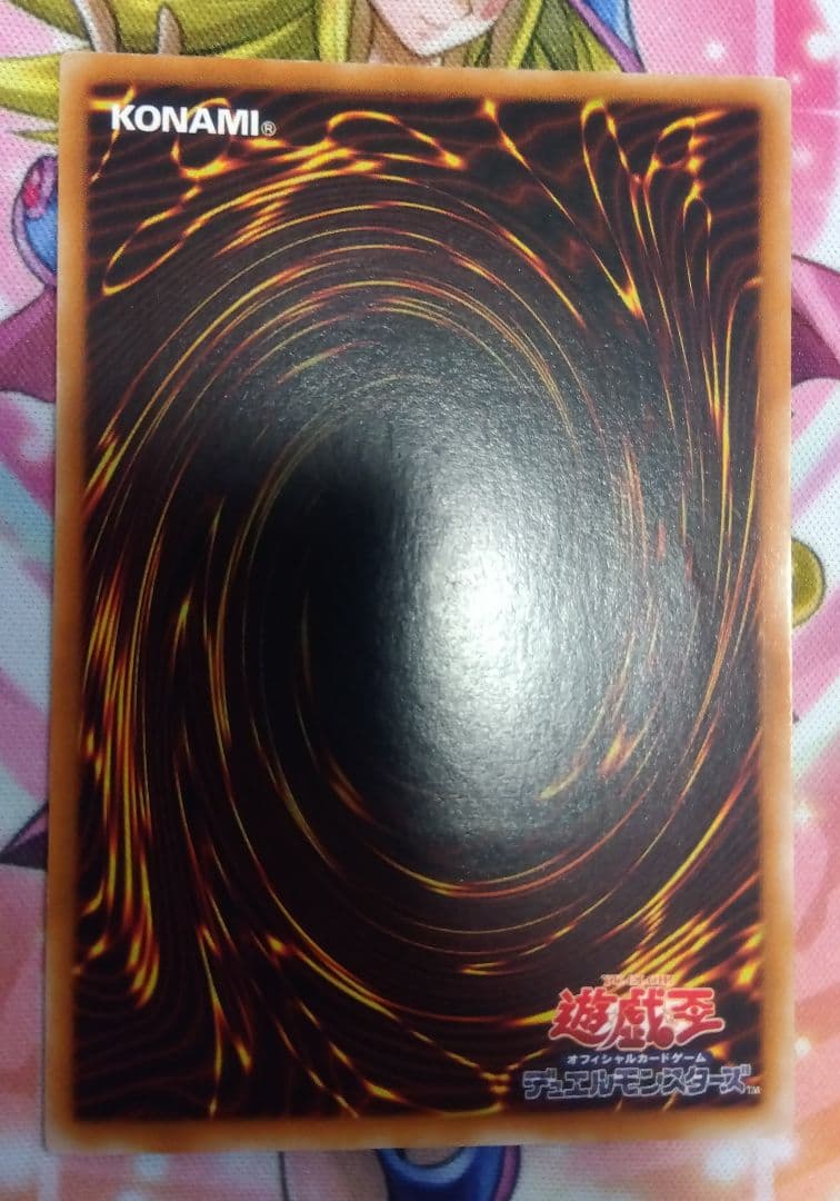 フルメカニクス・フォビドゥン、レイダー、カラミティガンダムセット