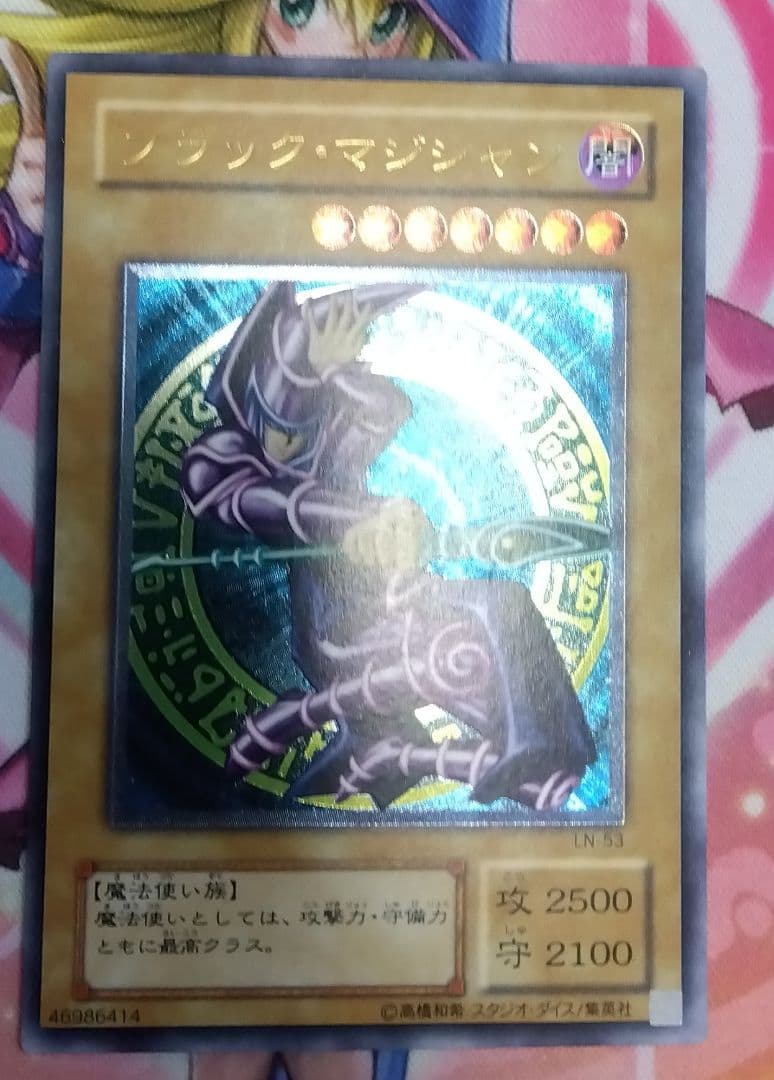 フルメカニクス・フォビドゥン、レイダー、カラミティガンダムセット