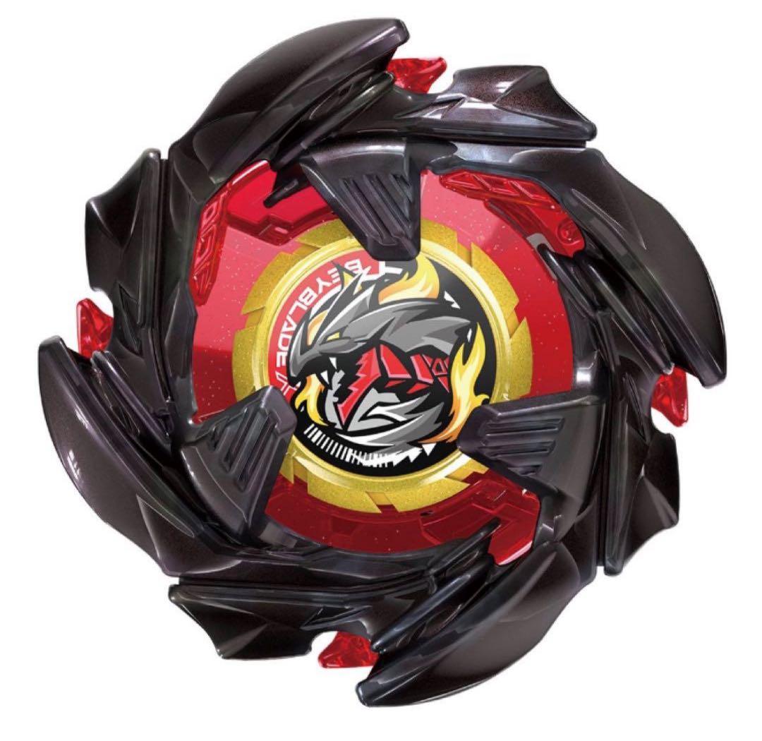 限定品 コバルトドラグーン2-60C メタルコート:ブラック ベイブレードx