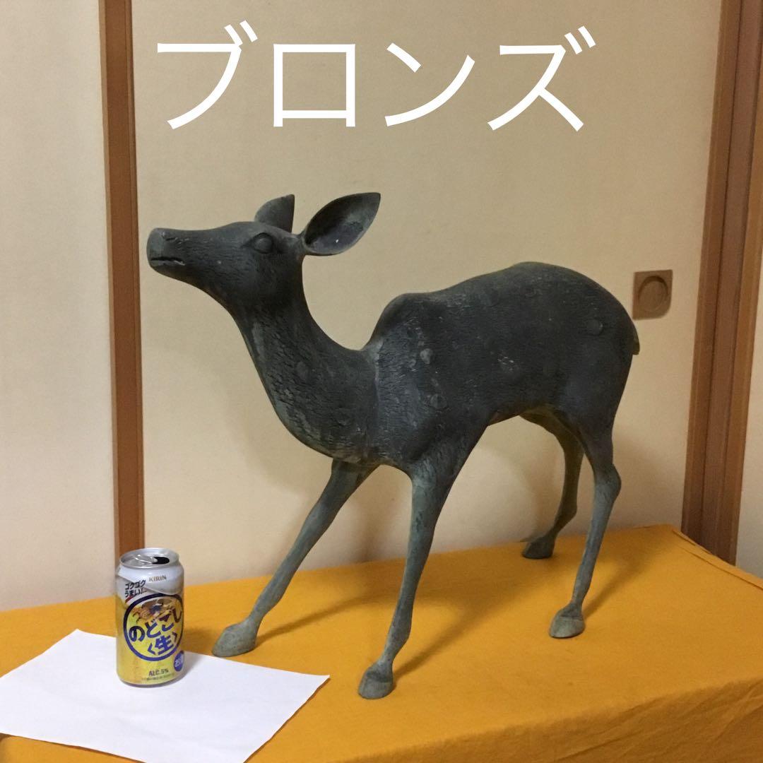 美品】「母」アメンボ 水面 蒔絵 松材 香合 道場 宗廣 共箱(122A⑤)