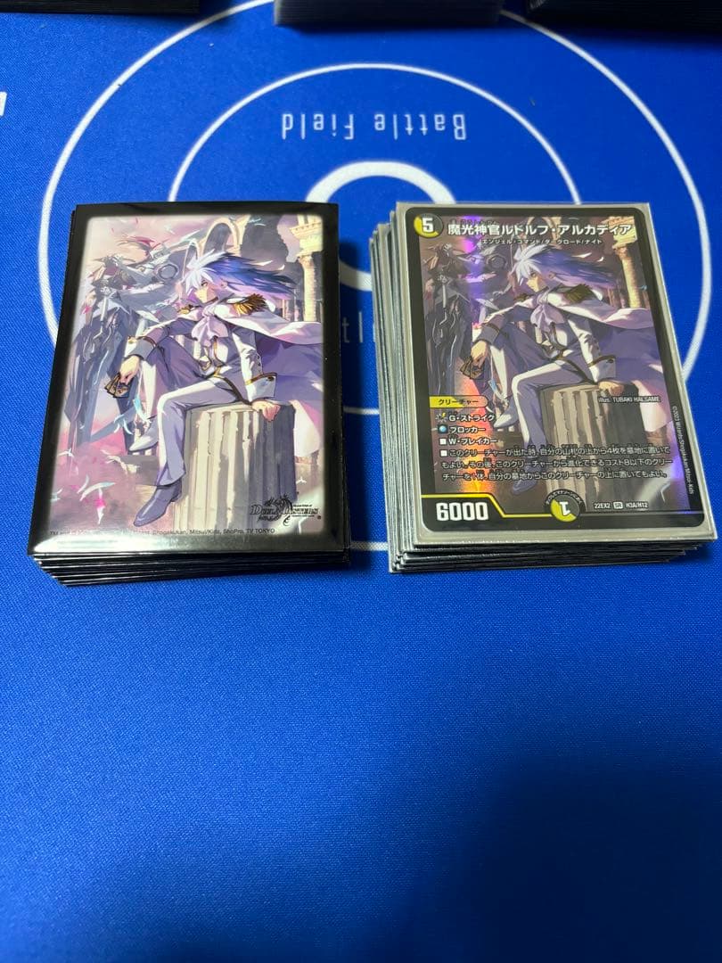 即日発送　最終値下げ　デュエマ　デッキ　デイガルドルフ　調整パーツ付き