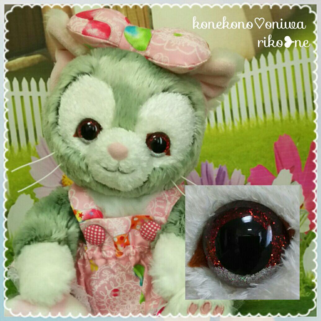 み～たん様♡確認page☆ジェラトーニ