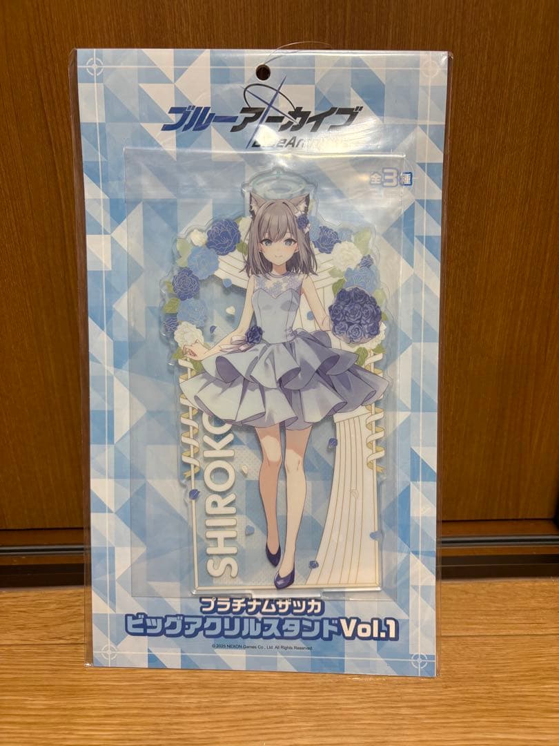 ブルーアーカイブ プラチナムザッカ ビッグアクリルスタンドVol.1