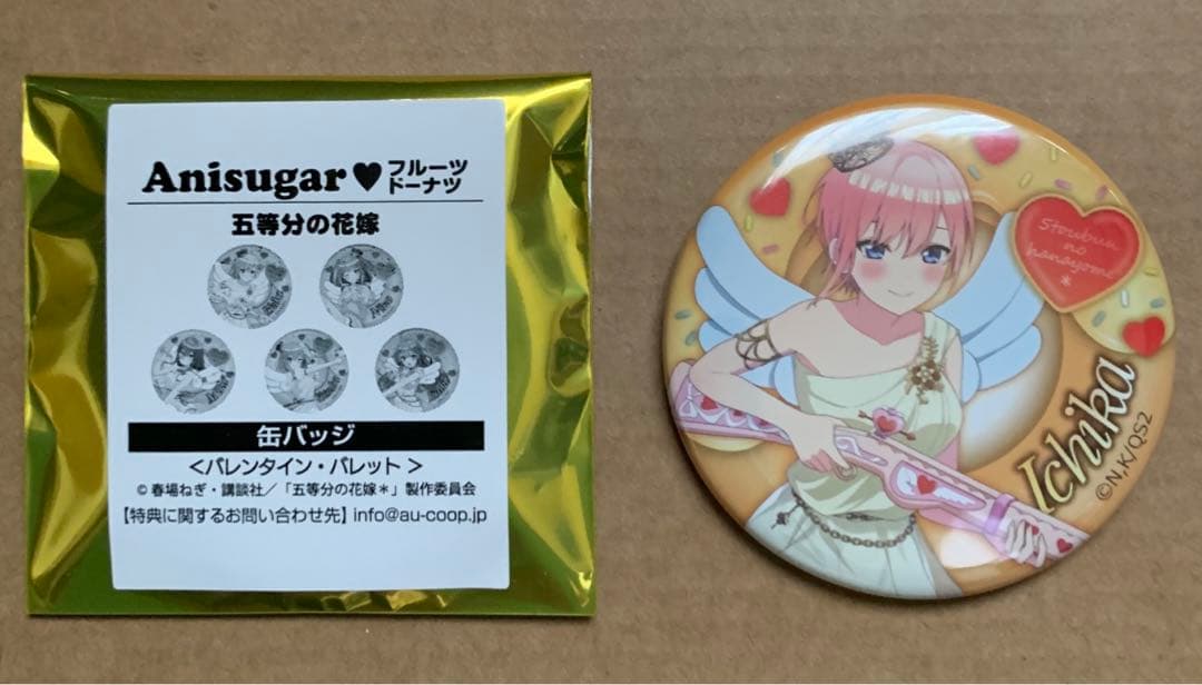 五等分の花嫁Anisugarフルーツドーナツバレンタイン・バレット缶バッジ