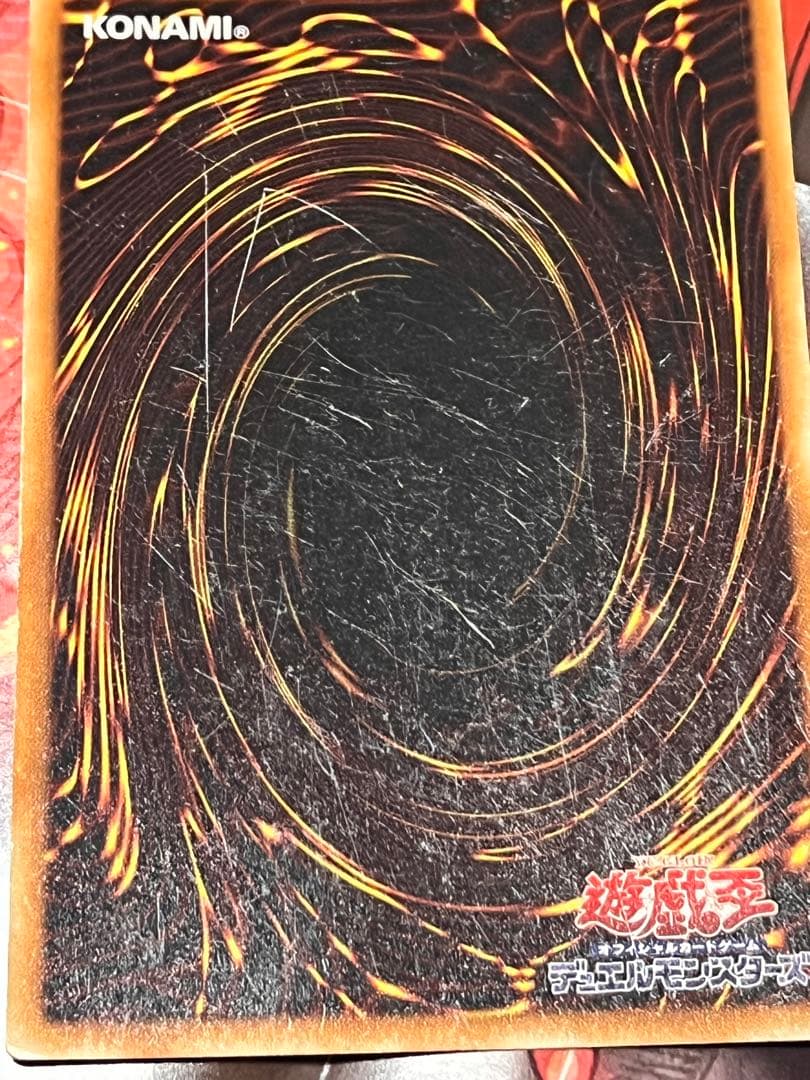 遊戯王 砂塵の大竜巻 スーパー BE01-JP068 - メルカリ