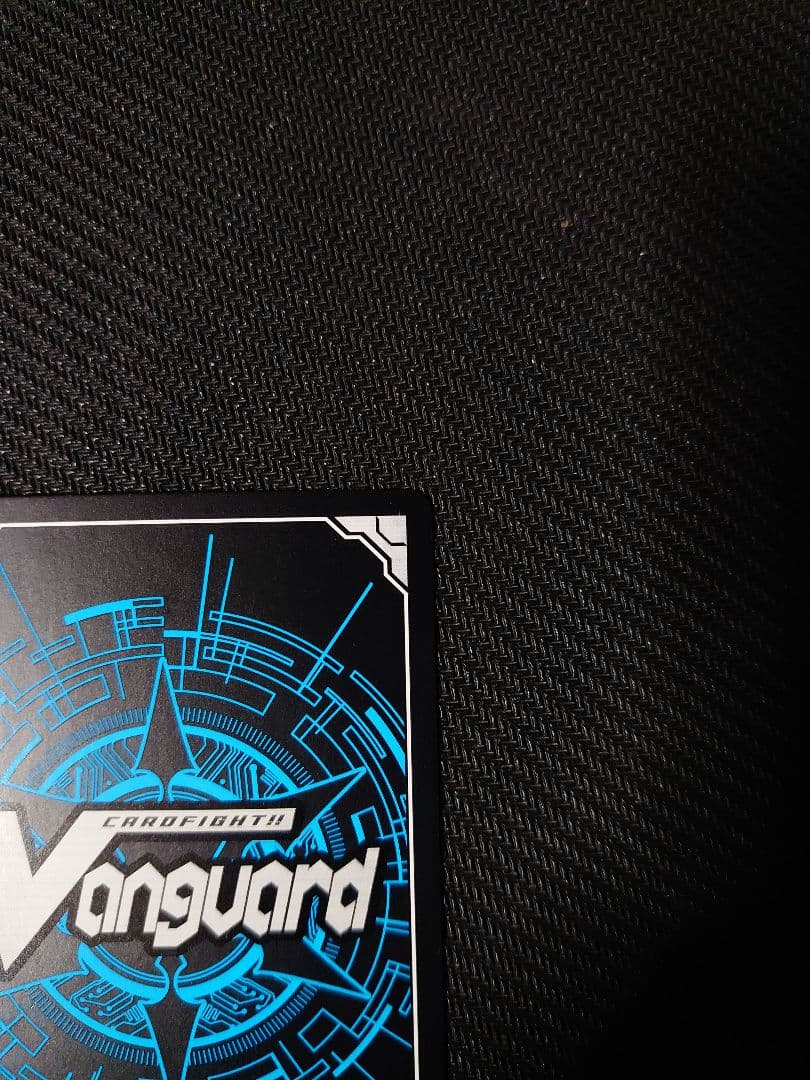 ヴァンガード PR♥ISM-I ヴェール SP