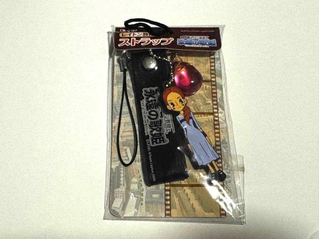 レイトン教授と永遠の歌姫 ストラップ 3種（ルーク、レイトン教授、ジェニス）