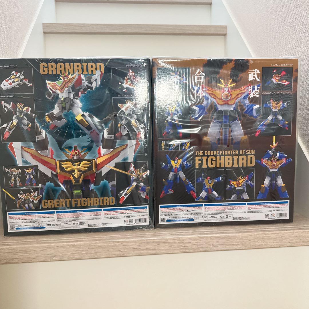 THE合体 ファイバード　グランバード　セット　未開封