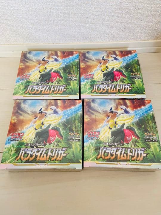 シュリンク付き パラダイムトリガー 4BOX - ポケモンカードゲーム