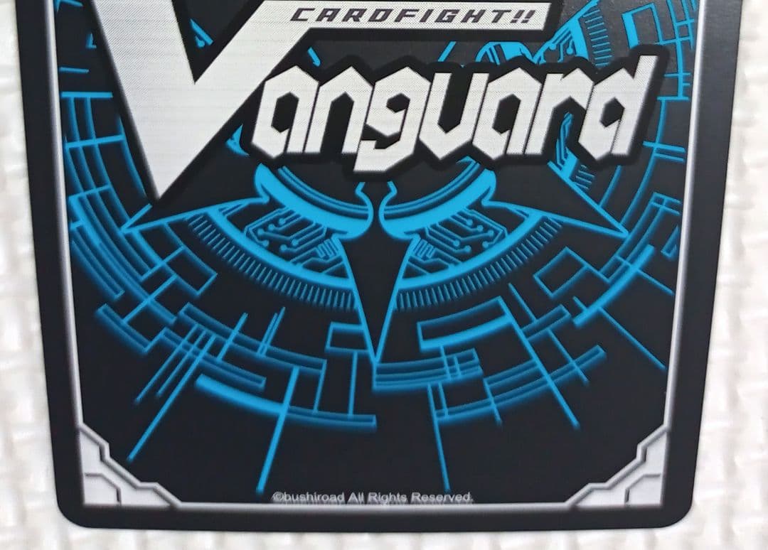 超勇爆裂　SEC,FFR 各1枚 「全能の究極神器 ミネルヴァ」