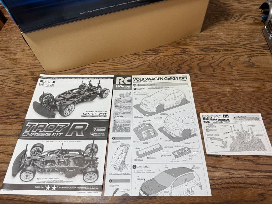 タミヤ TA07Rおまけセット 中古