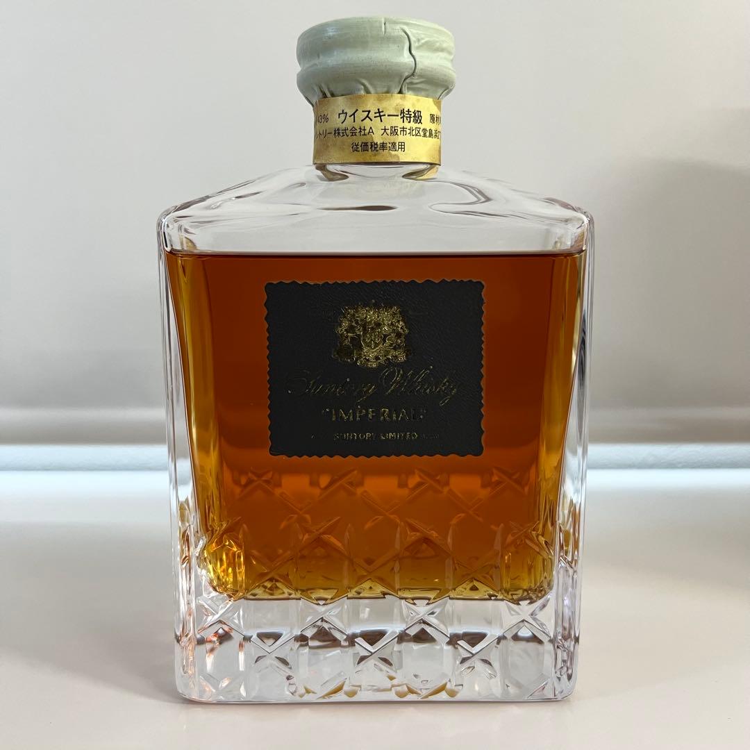 サントリー インペリアル 特級 未開栓 箱付 カガミ製 古酒 - メルカリ