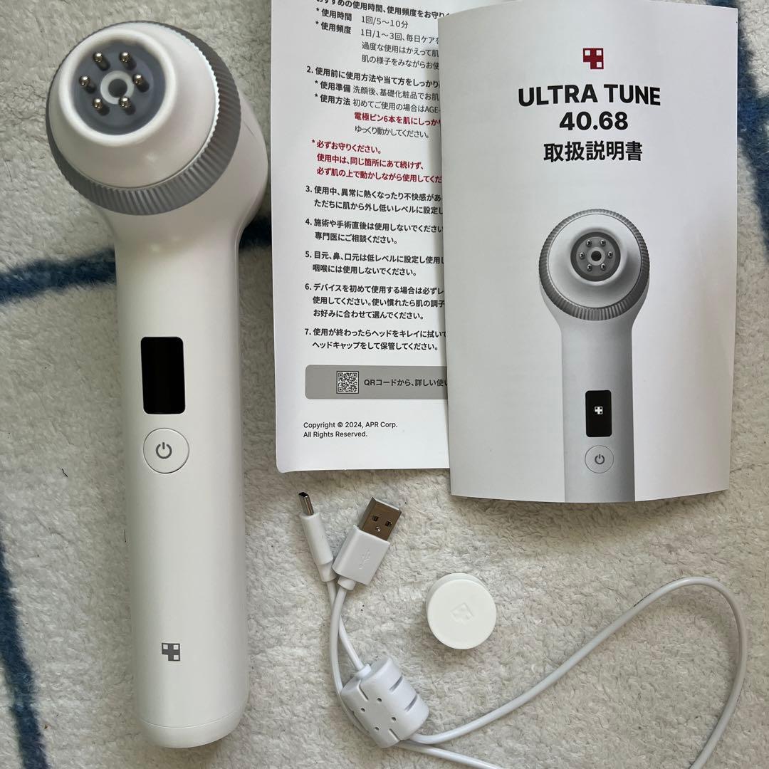 未開封] サッヴァーク スリーブ 4個セット