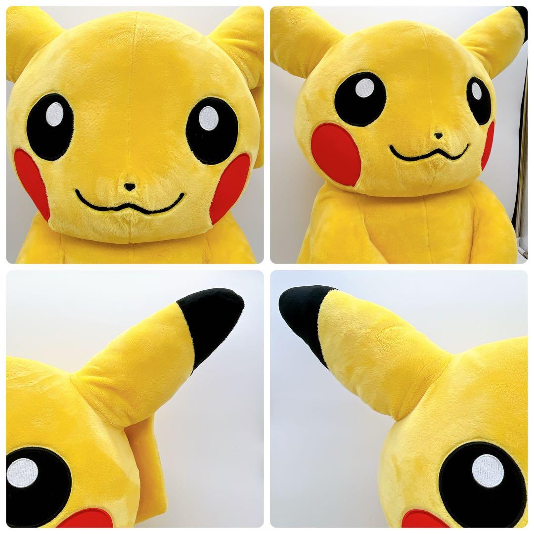 【ポケセン限定品】ピカチュウ 特大ぬいぐるみ 28インチ 現状販売