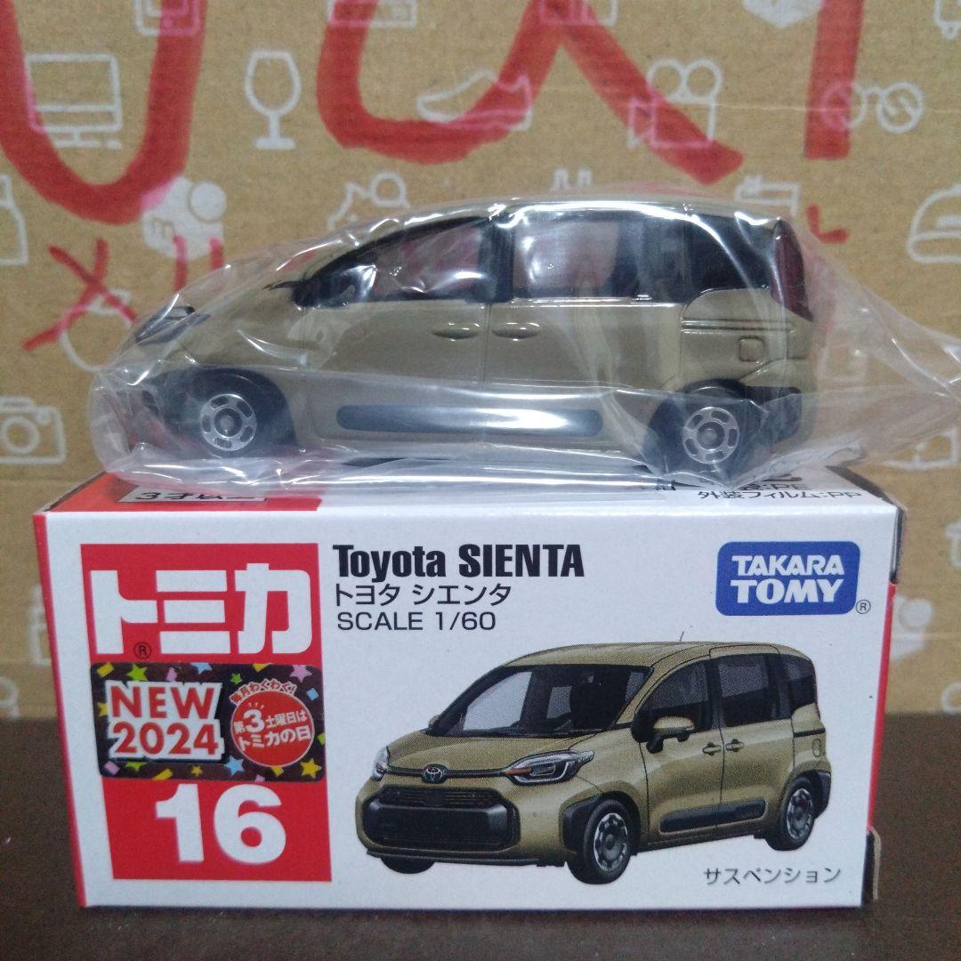 トミカNo.16 トヨタ シエンタ 新車シール(新品) - メルカリ