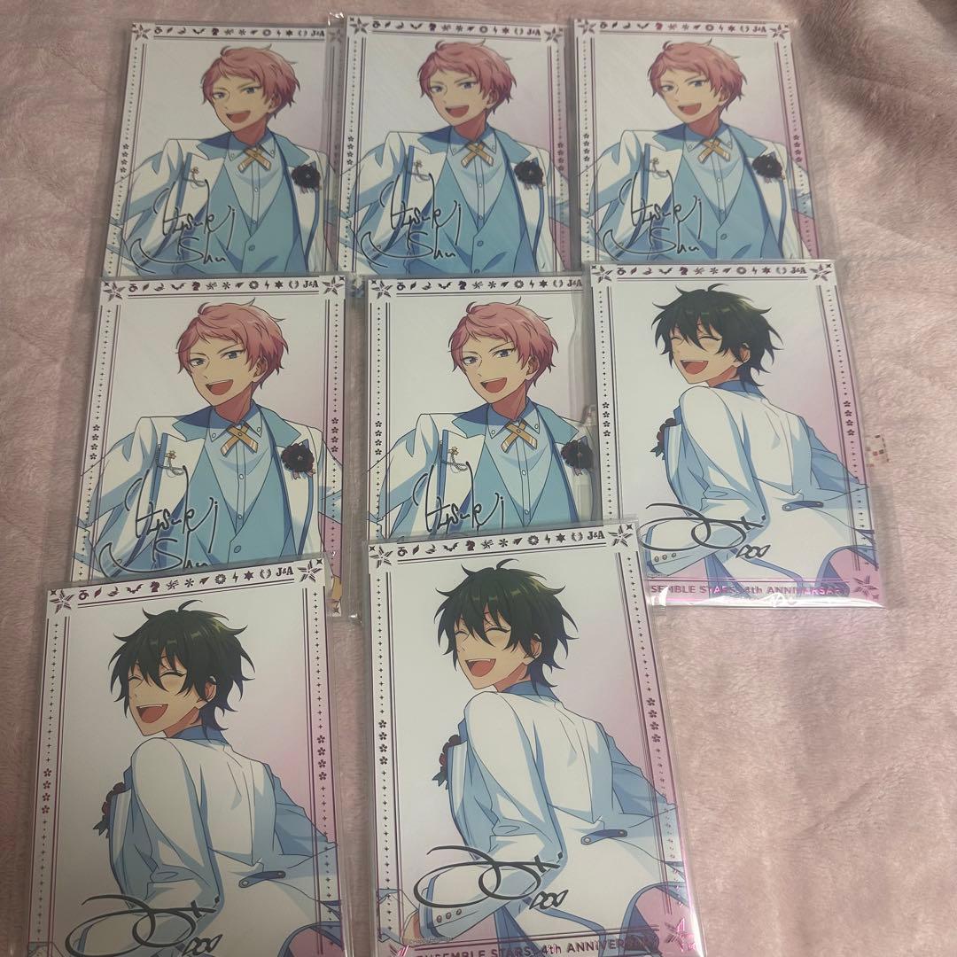 AGF 2024 オトメイト くじアクリルブロマイド 笹塚尊