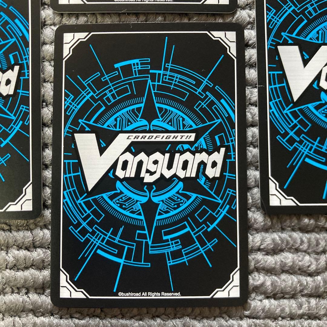 VG ヴァンガード バヴサーガラ・アークシャイア FFR ライドライン