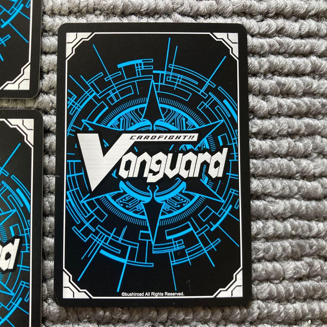 VG ヴァンガード バヴサーガラ・アークシャイア FFR ライドライン