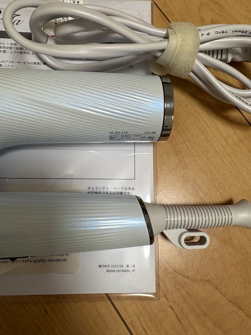 【ジャンク品】ReFa ビューテックドライヤースマートRE-AN-02Aホワイト