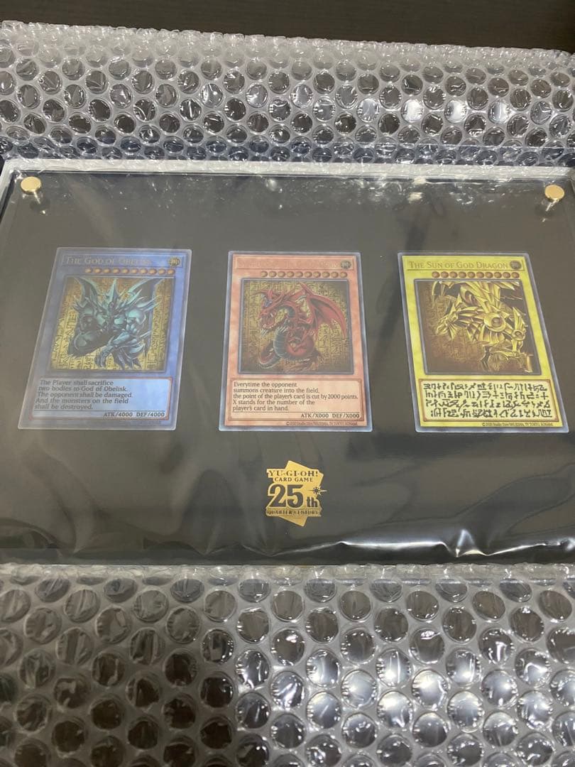 遊戯王OCGデュエルモンスターズ「三幻神」スペシャルカードセット（ステンレス製)