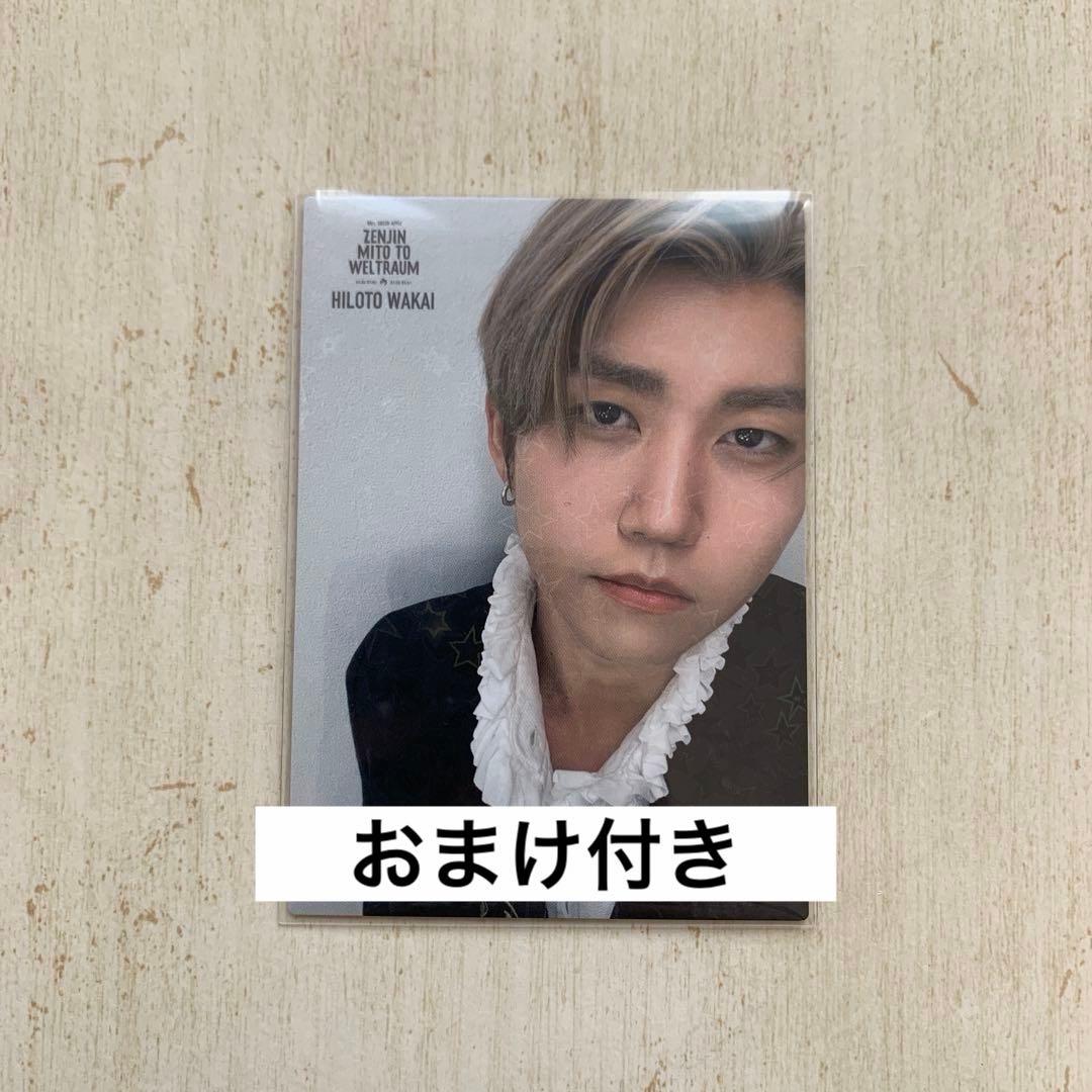 Mrs. GREEN APPLE 若井滉斗 ゼンジン フォトカード レア 049 - メルカリ