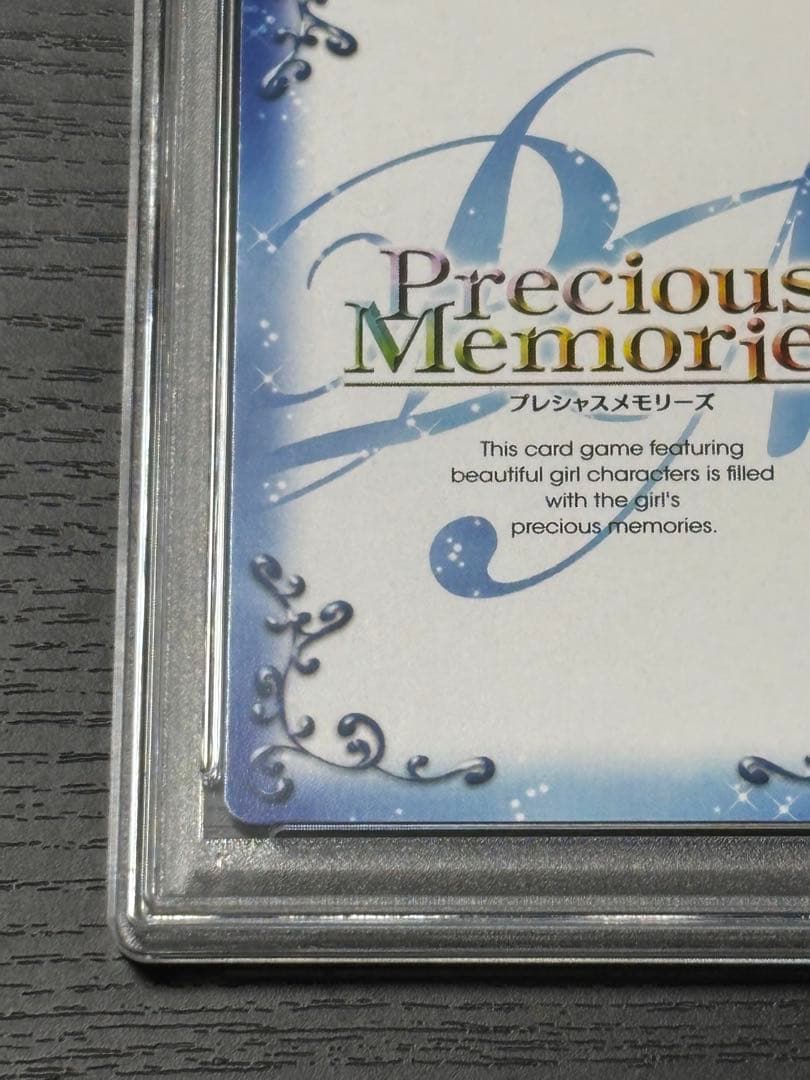 【PSA10直筆サイン】まどマギ　さやか　喜多村英梨　プレメモ