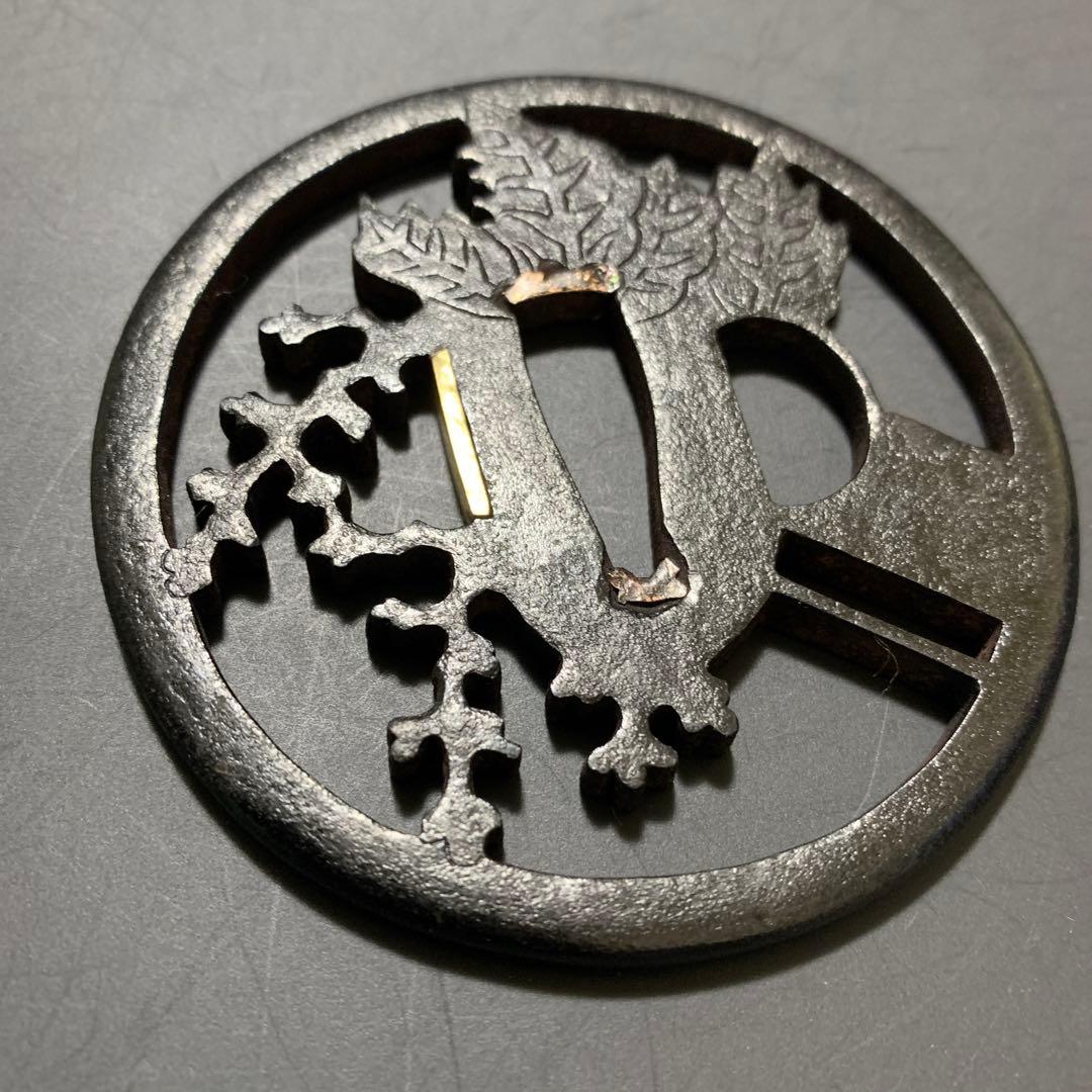 小道具優品　『引き両に桐の図』鉄鐔　透かし鐔 日本刀