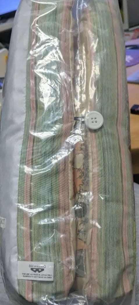 週間少年ジャンプ50周年　B賞　ドラゴンボール　クッション　未使用未開封