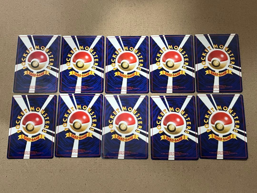 霞*2様 旧裏面ポケカ　キラ10枚＋プロモ3枚セット