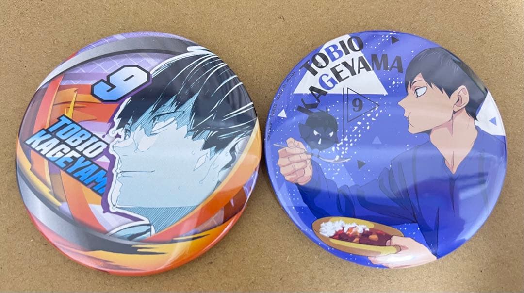 ハイキュー！！ 影山飛雄 缶バッジ 2点セット - メルカリ