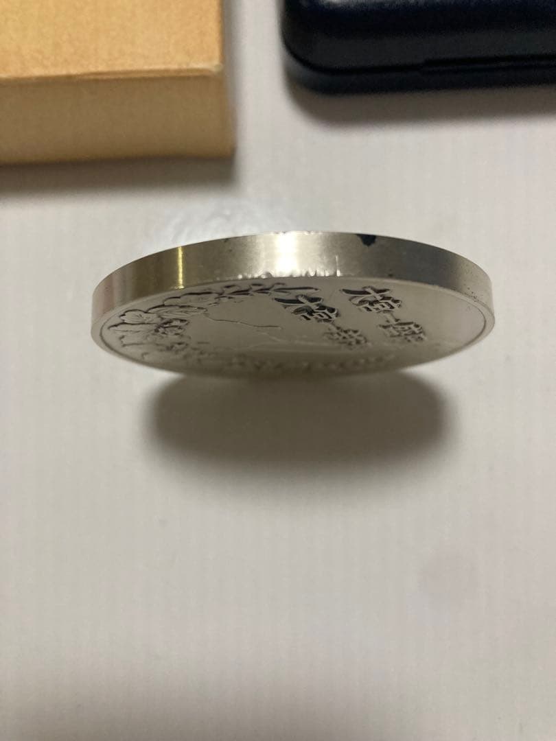 純銀 新幹線 記念硬貨 昭和57年 101g - メルカリ