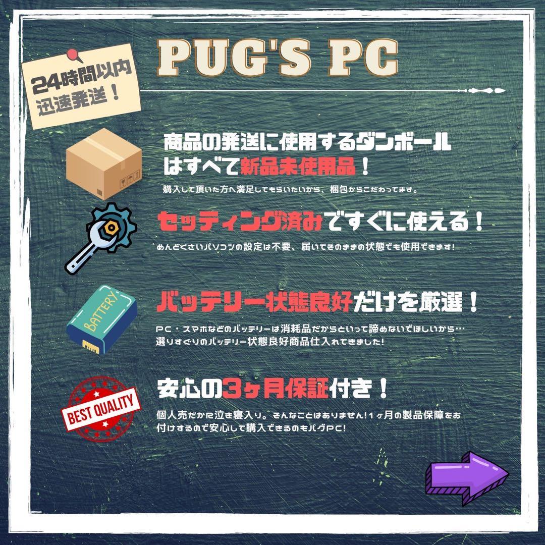 【サファイア】【新品同様】Surface Pro 9 Core i5/8/256