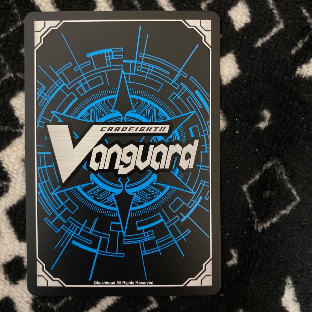 ヴァンガード バンドリ mygo クライングハート 高松 燈 EXS - メルカリ