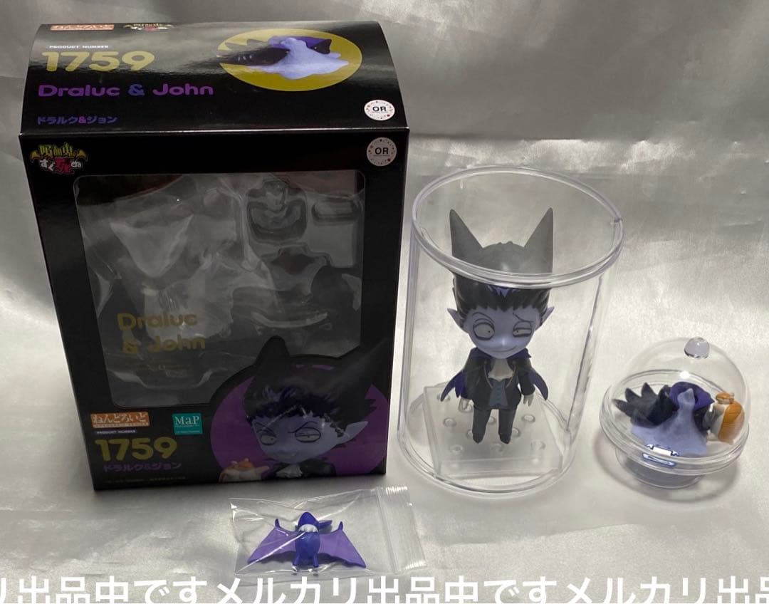 吸血鬼すぐ死ぬ　定価以下　ロナルド　ドラルク　バースデー　フィギュア　ぬいドール