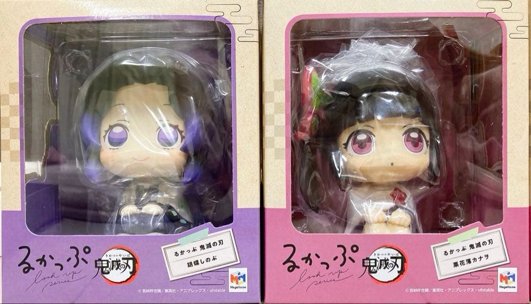 新品　未開封　鬼滅の刃 るかっぷ　全17種　見上げる見守るフィギュアシリーズ