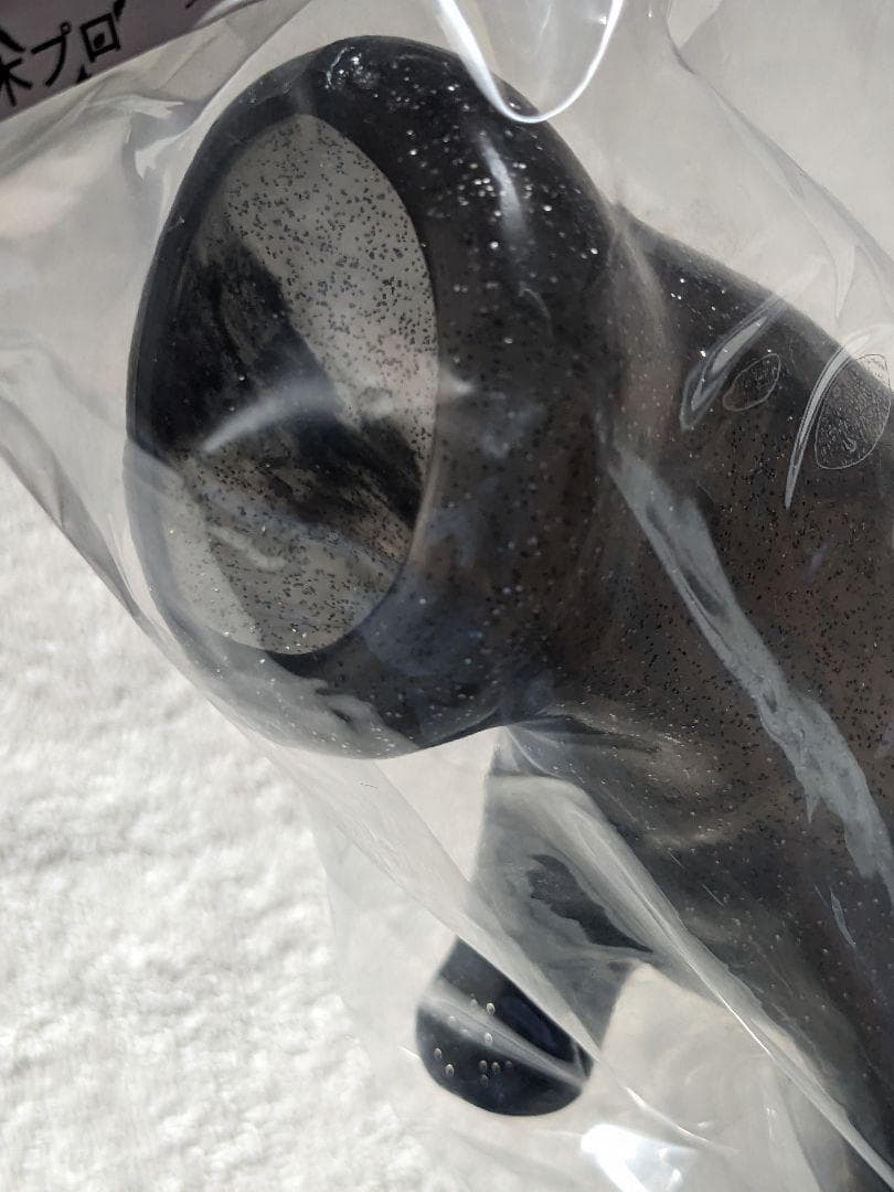 ヤカンズル 別世界の胃Ver. クリアブラックラメ 未開封 水木しげる