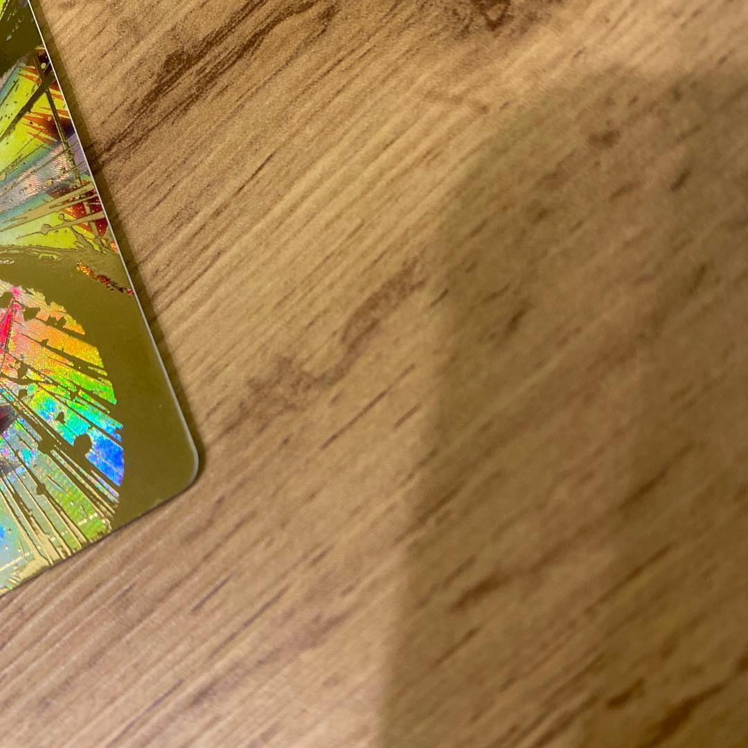 【美品】ドラゴンボール 孫悟空:DA　GDR★ SDV4-060 パラレル