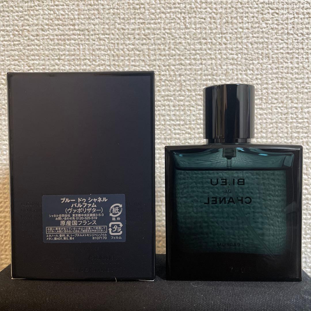 【値下げ】ブルー ドゥ シャネル パルファム (ヴァポリザター) 50ml