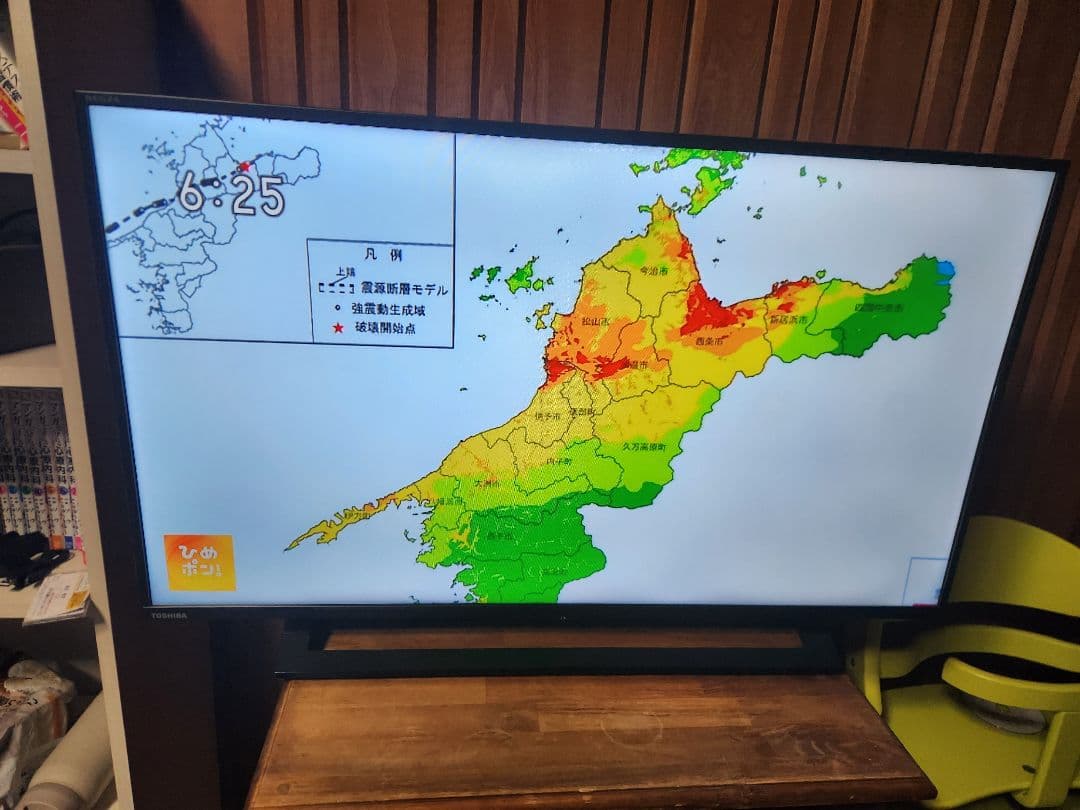 TOSHIBA 40インチ液晶テレビ 2020 40S22