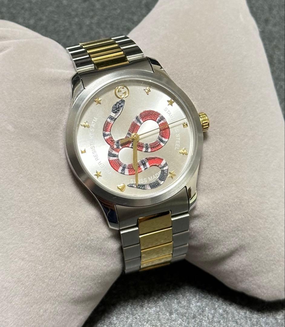 稼動 GUCCI 126.4 キングスネークGタイムレス