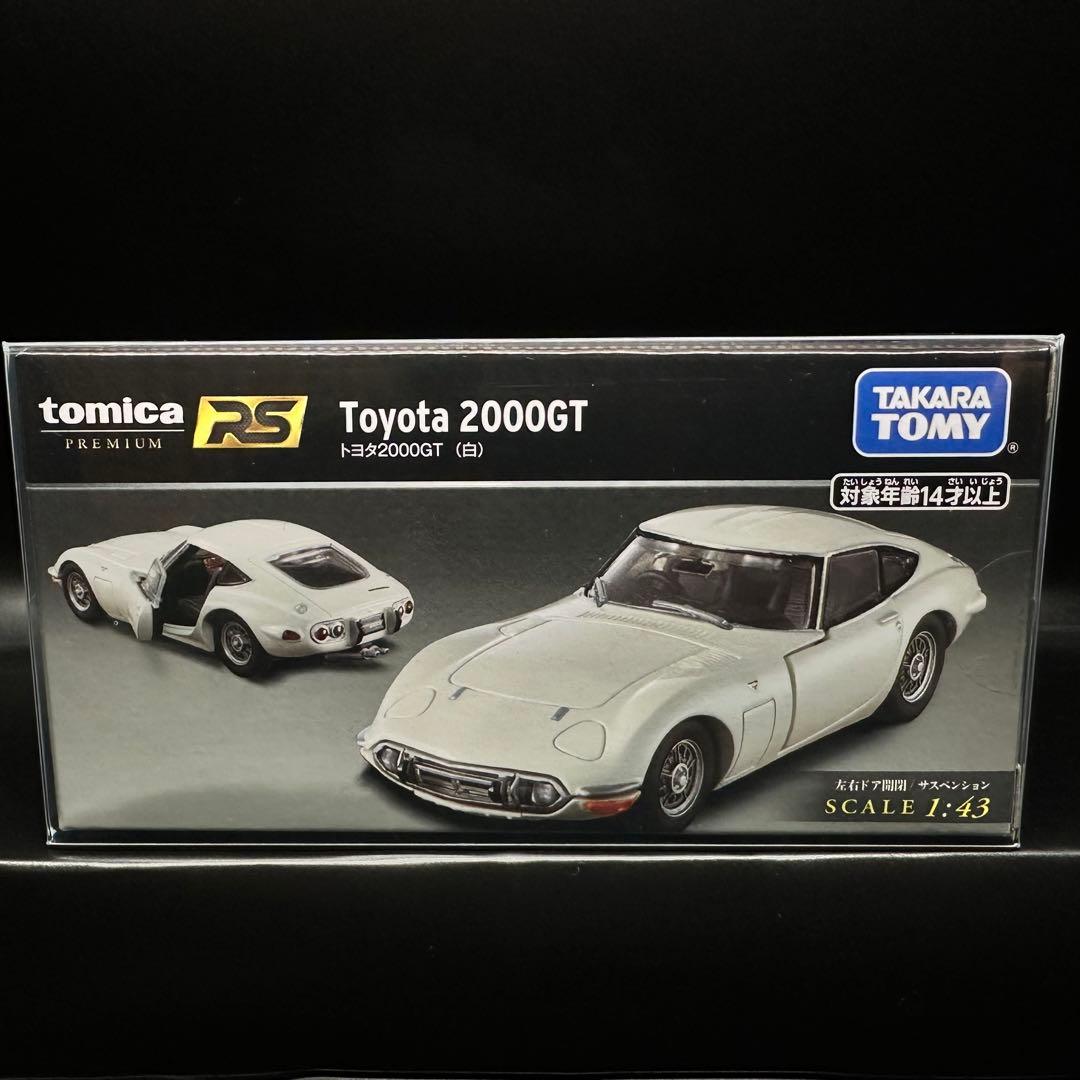 トミカプレミアムRS 5台セット 希少!!