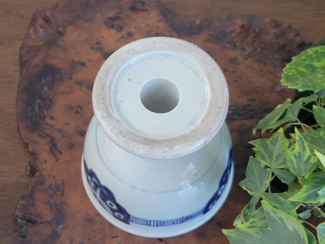 古伊万里　蝶絵柄　線書き　盃洗　骨董　時代物