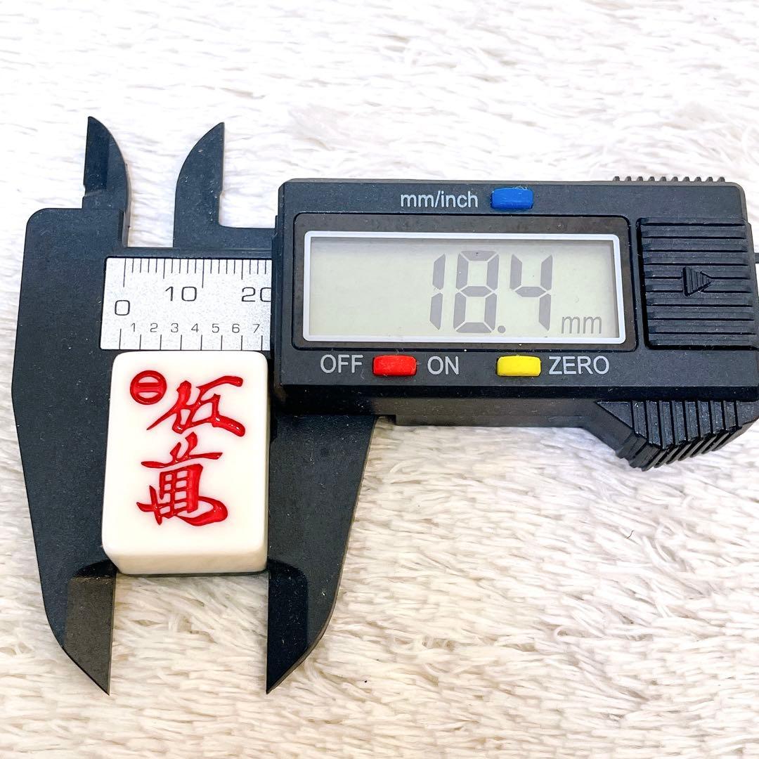 廃盤 良品 ミズノ丸一 麻雀牌 背黒 赤ドラ 季節牌