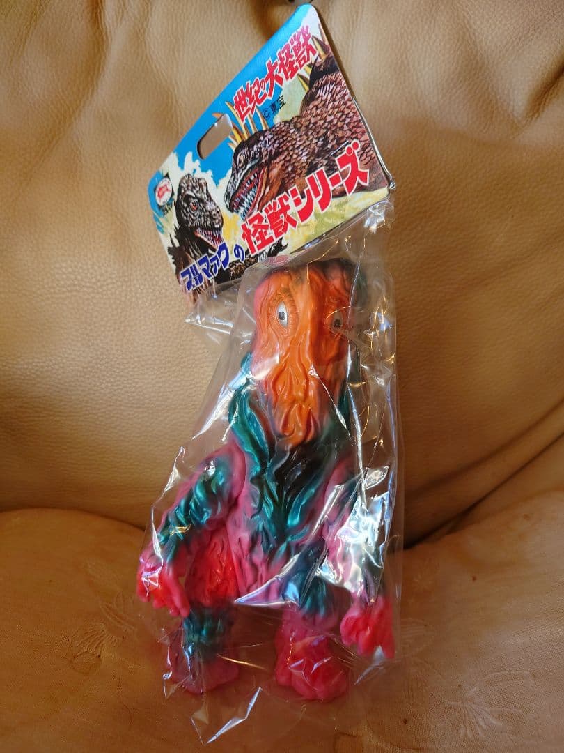 ブルマァク ソフビ レトロピンク ヘドラ 未使用品 墓場の画廊！！復刻版。