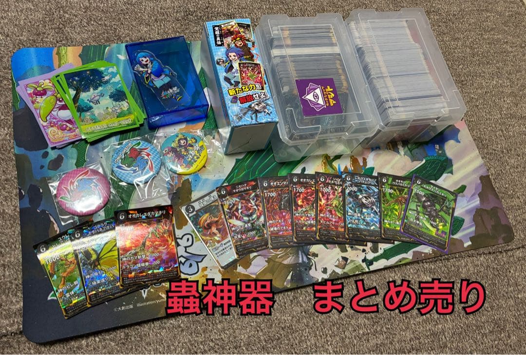 蟲神器まとめ売りLR8枚　プロモ27枚　汎用カード&グッズ　3周年コミックプロモ 蟲神器 まとめ売り LR8枚 プロモ27枚 その他汎用カード&グッズ 蟲神器